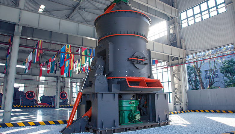 LM Vertical Grinding Mill