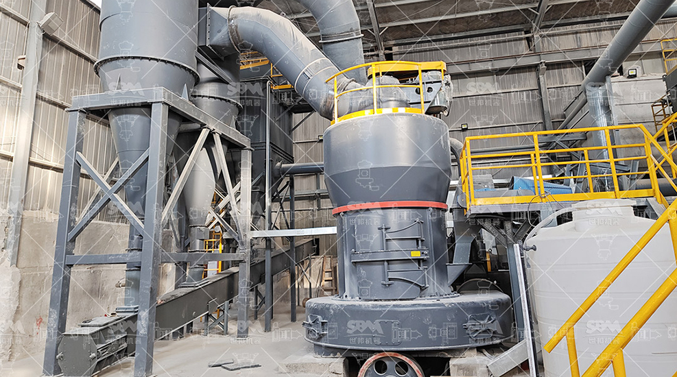 Low Power Grinding Mill for Indian Talc Powder