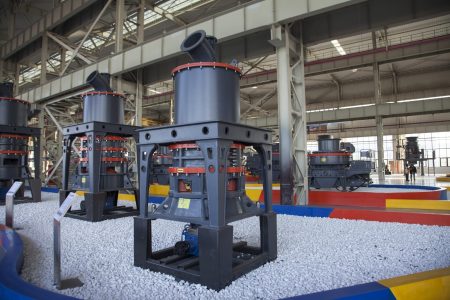 Ultrafine Mill