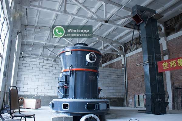 An Ultrafine Kaolin Mill For The Paint Matting Agent Industry