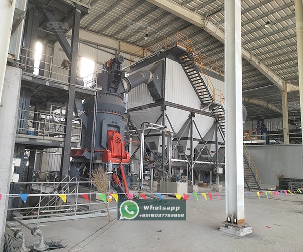 Shanghai Zenith LM Vertical Grinding Mill installed in an industrial plant