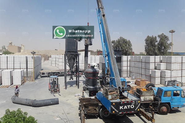 Agricultural application of dolomite powder in field conditions