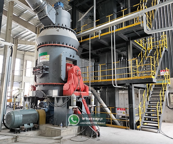 An installed LM Vertical Grinding Mill in an industrial setting, showcasing its compact and robust design