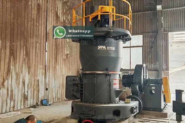 Modern grinding mill control system showing parameter adjustment interface