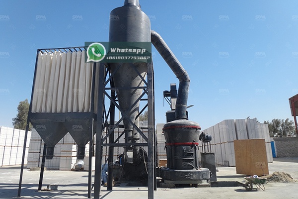 Quartz grinding plant in Libya demonstration