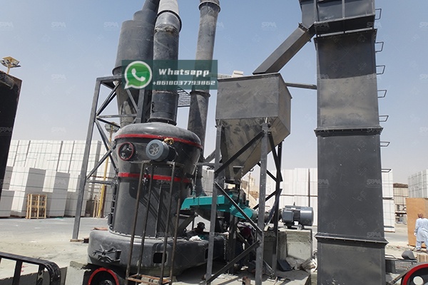 MTW215G Trapezium Grinding Mill installed at a basalt processing plant
